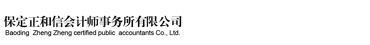 Żʦ޹˾